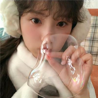 孤身